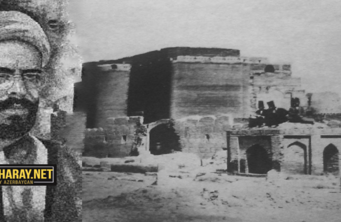 اوجاق ۲