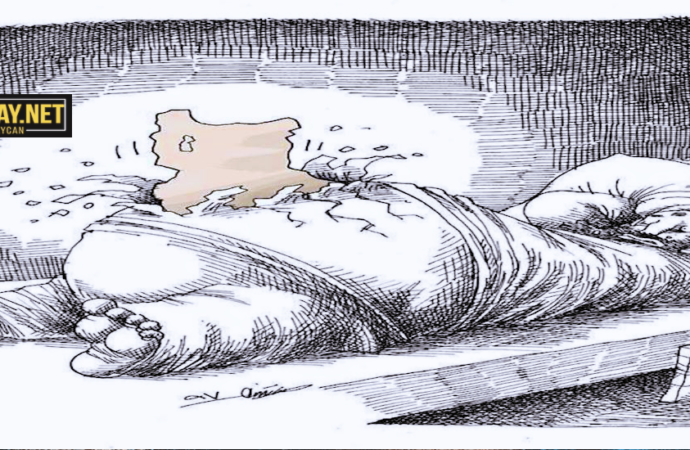 اوجاق ۲