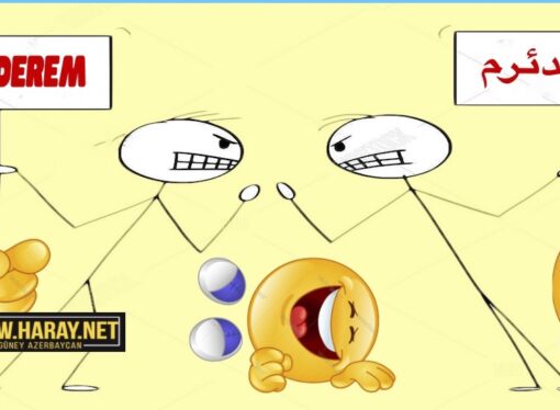 جاذبه لیدری ضربه بر حرکت ملی…! / حسن راشدی