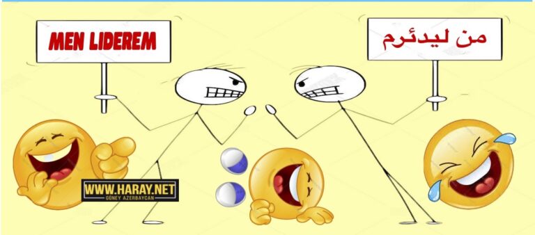 جاذبه لیدری ضربه بر حرکت ملی…! / حسن راشدی