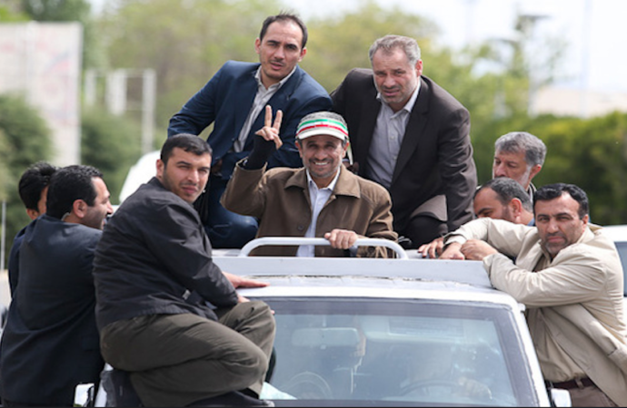 اوجاق ۲