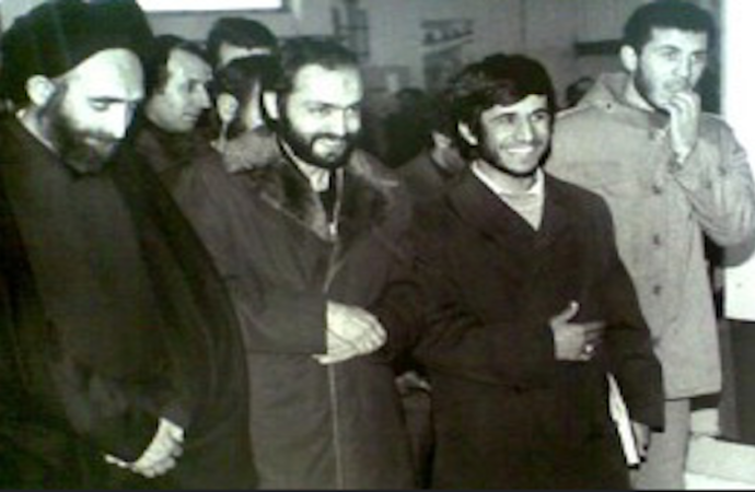 اوجاق ۲