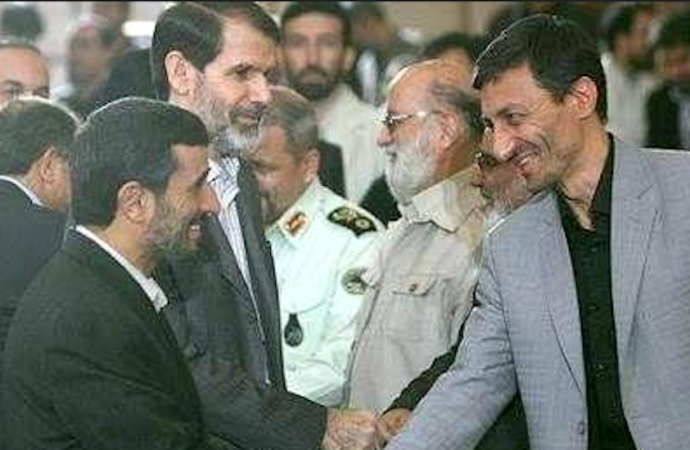 اوجاق ۲