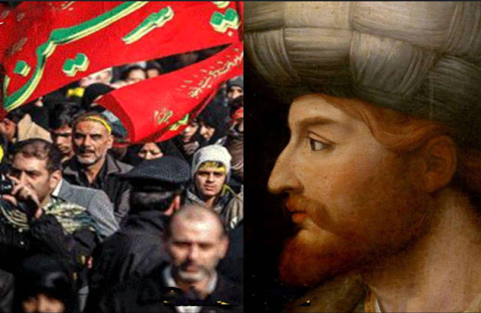 اوجاق ۲