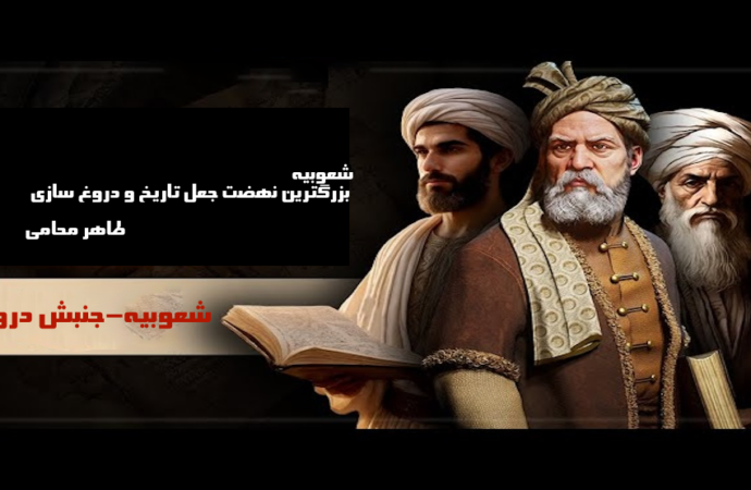 اوجاق ۲