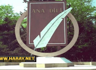 کسیکه، فارسی را زبان رسمی ایران بشناسد،طبق اعلامیه حقوق بشر محکوم است / دکتر رضا براهنی