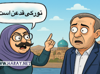 تذکر کافی نیست، صندوق‌های جریمه برپا کنید! / محسن سعادت