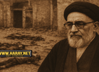 نقش آیت الله طالقانى  در كشتار تُورکان آزربایجان در ۲۱ آزر سال  ۱۳۲۵/ ابراهیم ساوالان