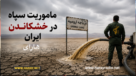 ائو